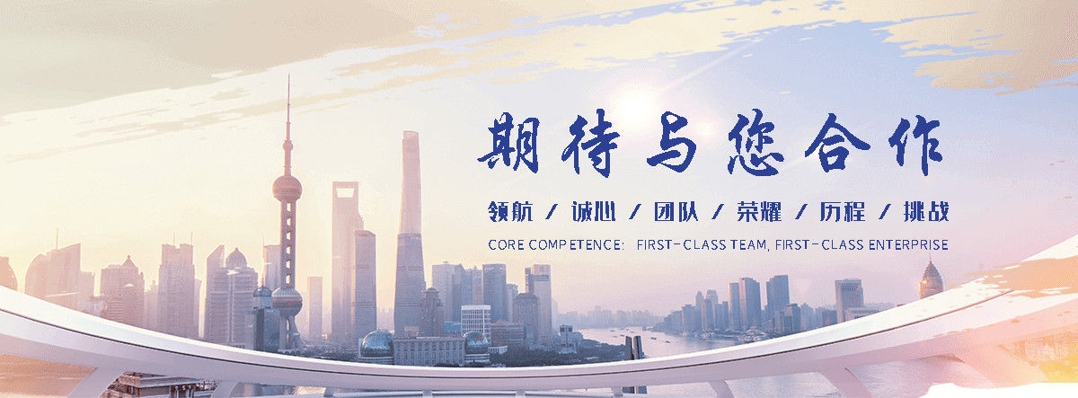 黑水风水摆件